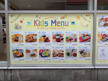 デックス東京ビーチに投稿された画像（2021/6/5）