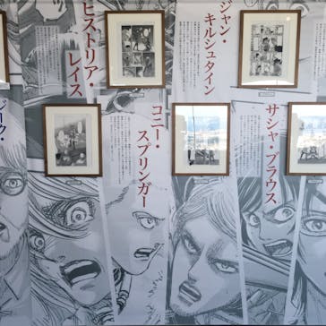 横浜ランドマークタワー 69階展望フロア スカイガーデンに投稿された画像（2021/6/5）