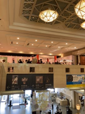 特別展「国宝　鳥獣戯画のすべて」に投稿された画像（2021/6/5）