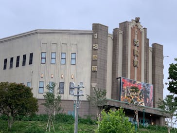 西武園ゆうえんちに投稿された画像（2021/6/5）