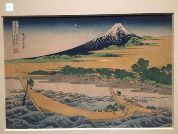 特別展「冨嶽三十六景への挑戦 北斎と広重」東京都江戸東京博物館に投稿された画像（2021/6/5）