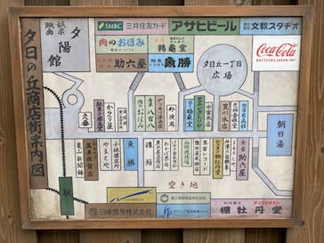 西武園ゆうえんちに投稿された画像（2021/6/5）