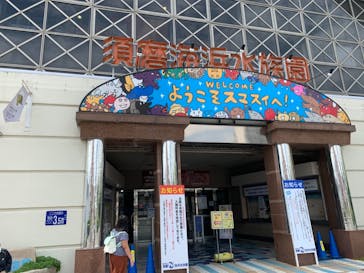 株式会社Gに投稿された画像（2021/6/6）