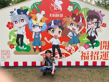 東映太秦映画村に投稿された画像（2021/6/6）