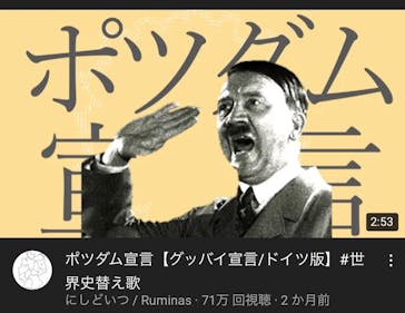 横浜アンパンマンこどもミュージアムに投稿された画像（2021/6/6）