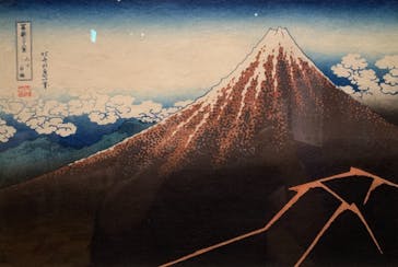 特別展「冨嶽三十六景への挑戦 北斎と広重」東京都江戸東京博物館に投稿された画像（2021/6/6）