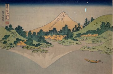 特別展「冨嶽三十六景への挑戦 北斎と広重」東京都江戸東京博物館に投稿された画像（2021/6/6）