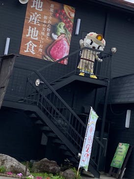 那須サファリパークに投稿された画像（2021/6/6）