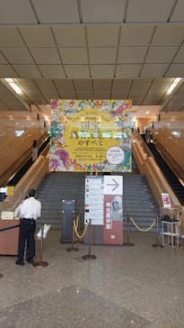 特別展「国宝　鳥獣戯画のすべて」に投稿された画像（2021/6/6）