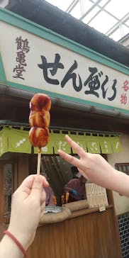 西武園ゆうえんちに投稿された画像（2021/6/6）