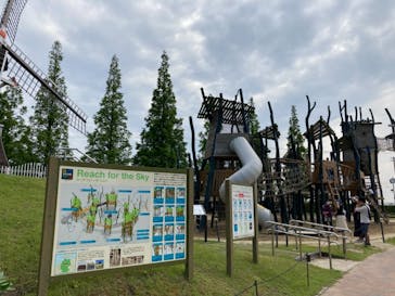 安城産業文化公園デンパークに投稿された画像（2021/6/6）