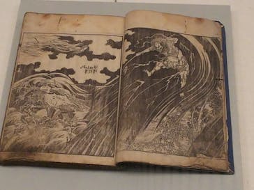 特別展「冨嶽三十六景への挑戦 北斎と広重」東京都江戸東京博物館に投稿された画像（2021/6/7）