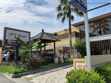 スパロイヤル川口に投稿された画像（2021/6/7）