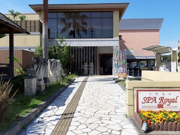 スパロイヤル川口に投稿された画像（2021/6/7）