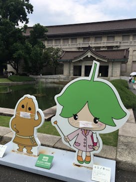 特別展「国宝　鳥獣戯画のすべて」に投稿された画像（2021/6/8）