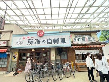 西武園ゆうえんちに投稿された画像（2021/6/9）