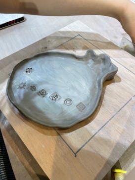 師楽に投稿された画像（2021/6/10）