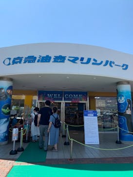 京急油壺マリンパークに投稿された画像（2021/6/10）