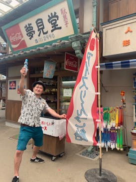 西武園ゆうえんちに投稿された画像（2021/6/10）