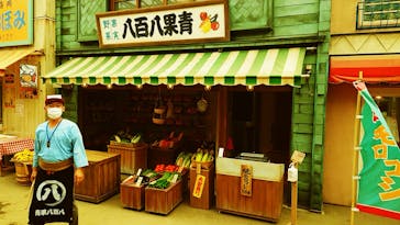 西武園ゆうえんちに投稿された画像（2021/6/10）