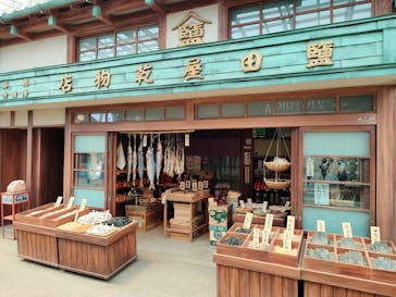 西武園ゆうえんちに投稿された画像（2021/6/10）