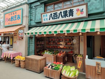 西武園ゆうえんちに投稿された画像（2021/6/10）