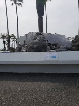 京急油壺マリンパークに投稿された画像（2021/6/11）