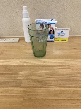 湘南台温泉 らく に投稿された画像（2021/6/11）