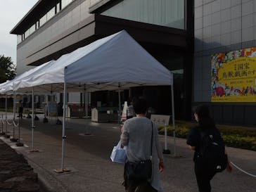 特別展「国宝　鳥獣戯画のすべて」に投稿された画像（2021/6/11）