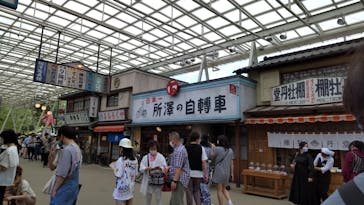 西武園ゆうえんちに投稿された画像（2021/6/12）