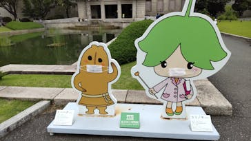 特別展「国宝　鳥獣戯画のすべて」に投稿された画像（2021/6/12）