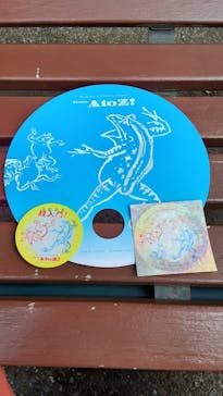 特別展「国宝　鳥獣戯画のすべて」に投稿された画像（2021/6/13）