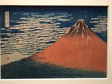 特別展「冨嶽三十六景への挑戦 北斎と広重」東京都江戸東京博物館に投稿された画像（2021/6/13）