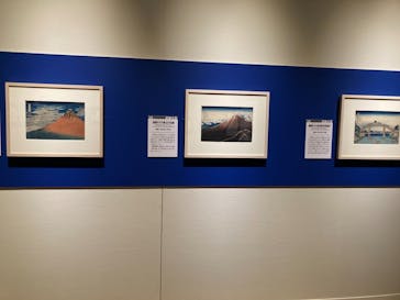 特別展「冨嶽三十六景への挑戦 北斎と広重」東京都江戸東京博物館に投稿された画像（2021/6/13）