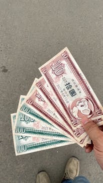 西武園ゆうえんちに投稿された画像（2021/6/13）