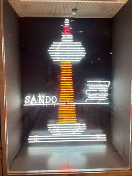 ニデック京都タワーに投稿された画像（2021/6/13）