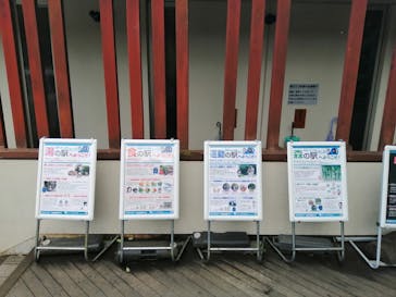 モダン湯治 おんりーゆーに投稿された画像（2021/6/14）