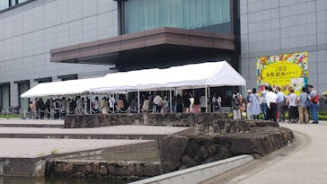 特別展「国宝　鳥獣戯画のすべて」に投稿された画像（2021/6/14）