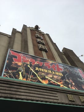 西武園ゆうえんちに投稿された画像（2021/6/14）