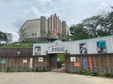 西武園ゆうえんちに投稿された画像（2021/6/14）