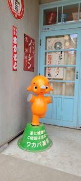 西武園ゆうえんちに投稿された画像（2021/6/15）