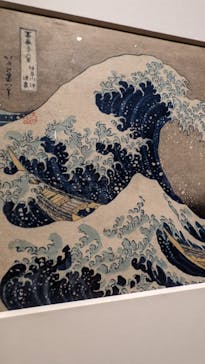 特別展「冨嶽三十六景への挑戦 北斎と広重」東京都江戸東京博物館に投稿された画像（2021/6/16）