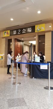 特別展「国宝　鳥獣戯画のすべて」に投稿された画像（2021/6/16）