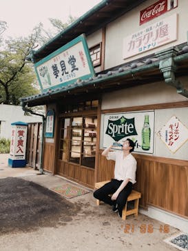 西武園ゆうえんちに投稿された画像（2021/6/16）