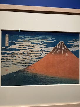 特別展「冨嶽三十六景への挑戦 北斎と広重」東京都江戸東京博物館に投稿された画像（2021/6/18）