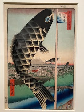 特別展「冨嶽三十六景への挑戦 北斎と広重」東京都江戸東京博物館に投稿された画像（2021/6/18）