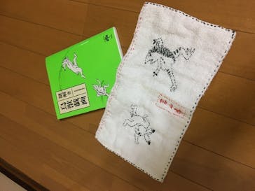 特別展「国宝　鳥獣戯画のすべて」に投稿された画像（2021/6/18）