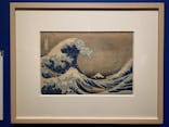 特別展「冨嶽三十六景への挑戦 北斎と広重」東京都江戸東京博物館に投稿された画像（2021/6/19）