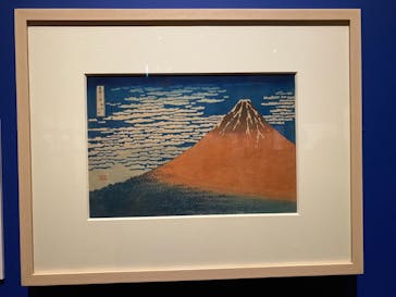 特別展「冨嶽三十六景への挑戦 北斎と広重」東京都江戸東京博物館に投稿された画像（2021/6/19）