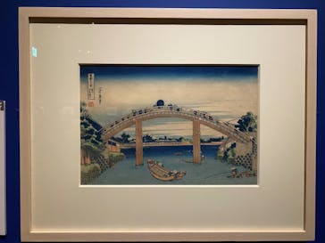 特別展「冨嶽三十六景への挑戦 北斎と広重」東京都江戸東京博物館に投稿された画像（2021/6/19）
